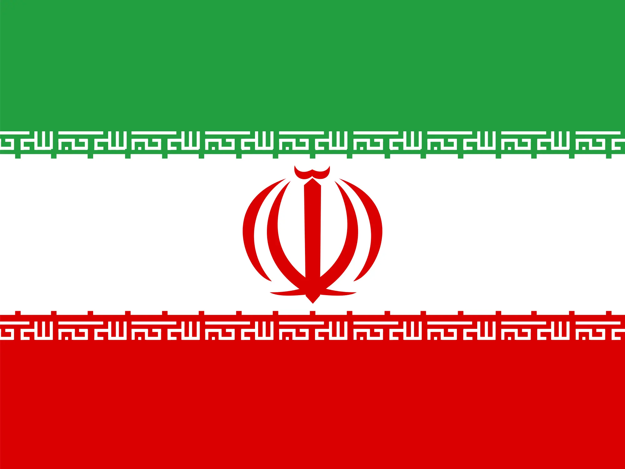 خدمات مروانت